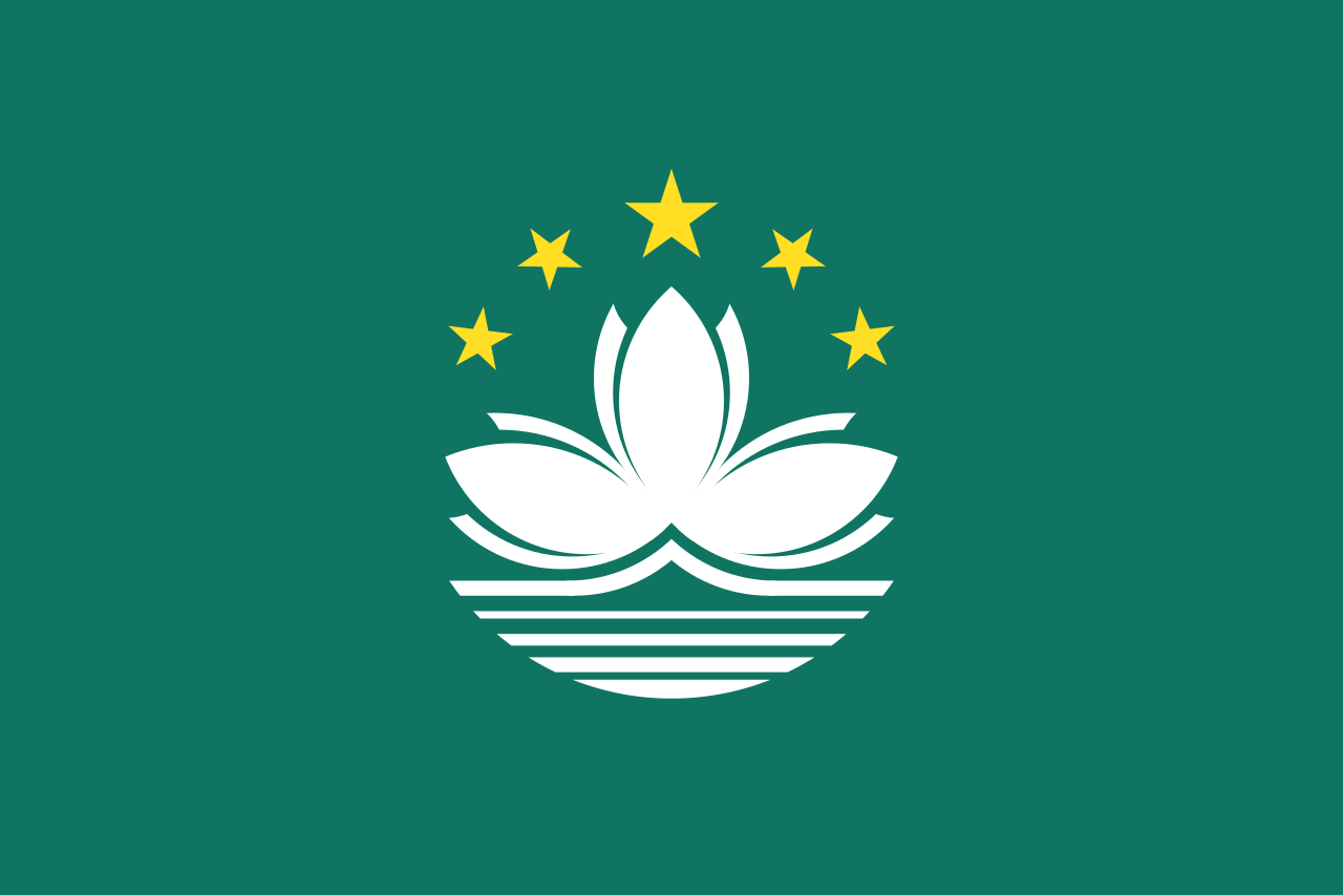 Macao flag