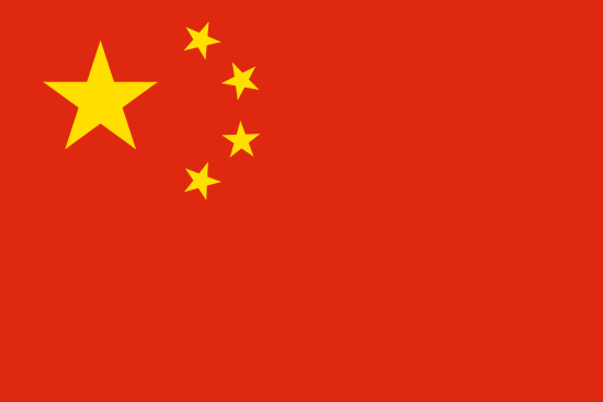 China PR flag